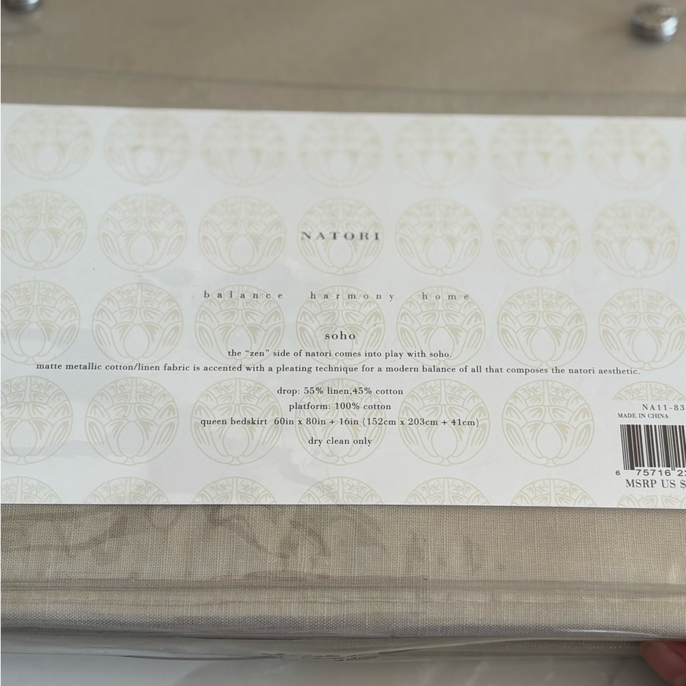 Natori Soho Queen Bed Skirt Matte Metallic cotton/ linen beige pleating - Picture 8 of 12